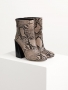By Malene Birger BABY. bruin
