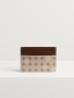 older - wood bij Marja Lamme Fashion Amsterdam!