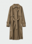 DAY Birger et Mikkelsen Heather stone grey, Bij Marja Lamme Fashion Amsterdam!