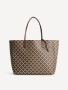 By Malene Birger Abi Tote Warm brown 
