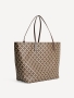 By Malene Birger Abi Tote Warm brown 