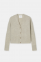 Closed V neck cardigan beige melange 