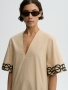 By Malene Birger Lula Old beige 