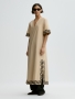 By Malene Birger Lula Old beige 