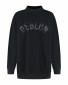 Deblon Philaine sweater black 